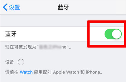 如何在iPhone14上共享WiFi密码?