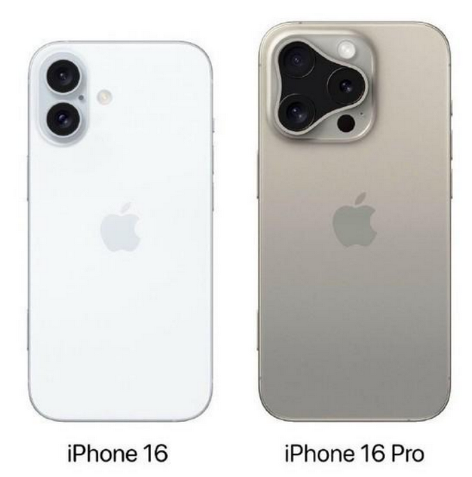 南溪苹果16维修网点分享iPhone16系列提升明显吗 