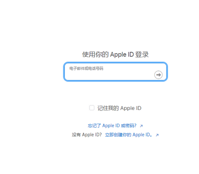 南溪苹南溪果维修网点分享iPhone如何查询序列号