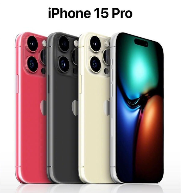 南溪苹果维修网点分享iPhone 15 Pro长什么样 