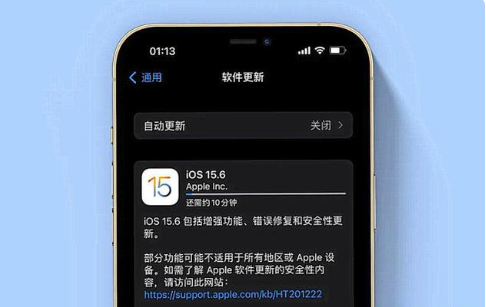 南溪苹果手机维修分享iOS 15.6续航怎么样 