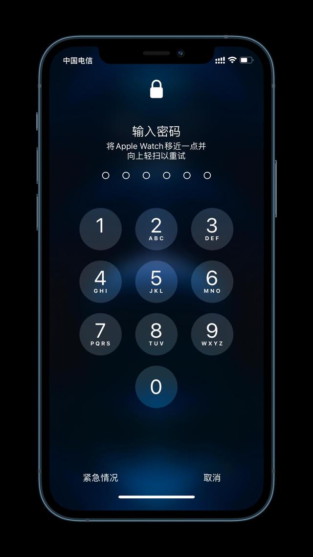 南溪苹果手机维修分享Apple Watch解锁iPhone功能效果怎么样 