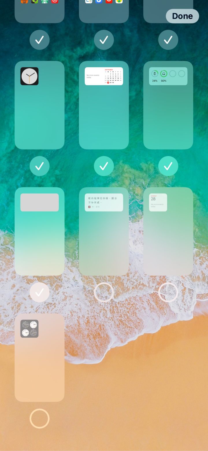 南溪苹果手机维修分享iPhone 升级 iOS 14 后的四个实用小技巧 