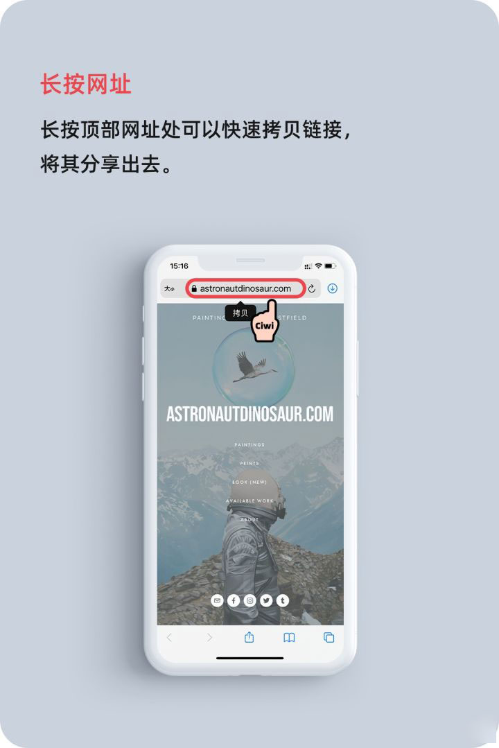 南溪苹果手机维修分享iOS 14 教程 