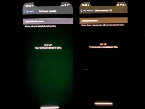 南溪苹果手机维修分享iPhone12问题汇总 
