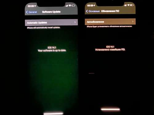 南溪苹果手机维修分享iPhone 12 显示黑色画面时发绿光怎么办 