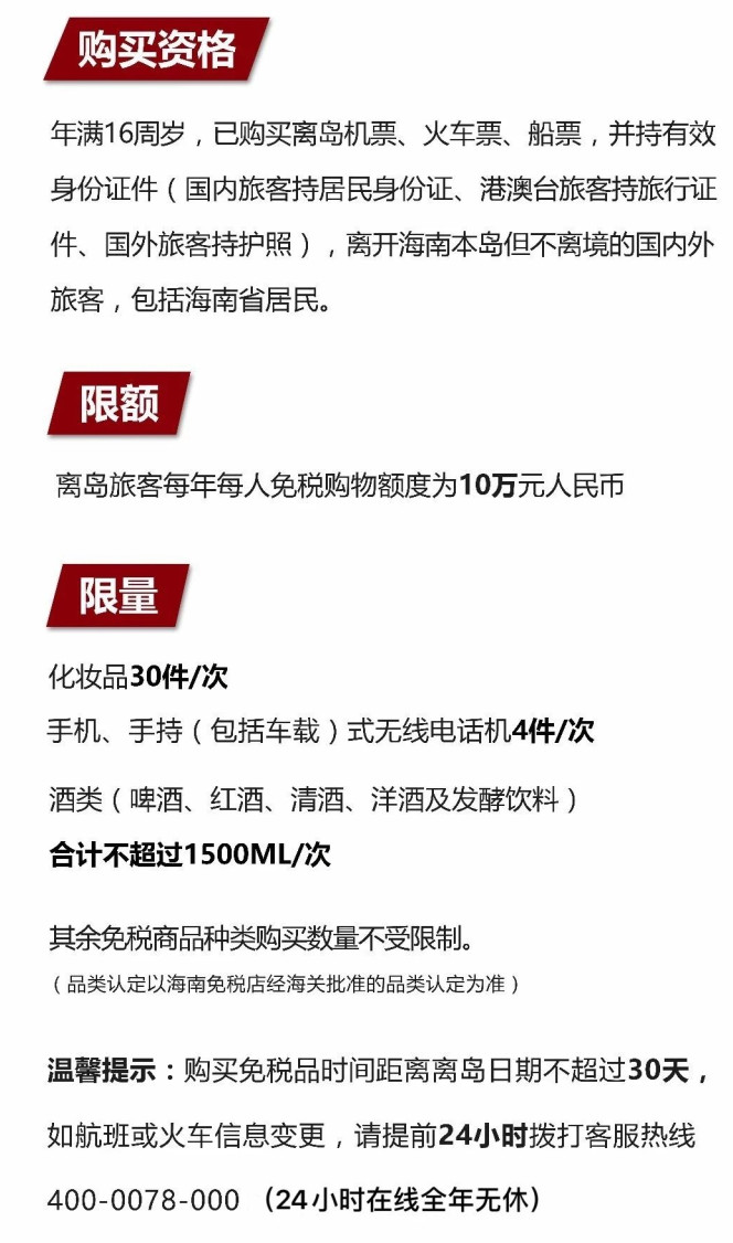 南溪苹果手机维修分享琼版 iPhone 12 售价 4784 元起，如何才能买到 