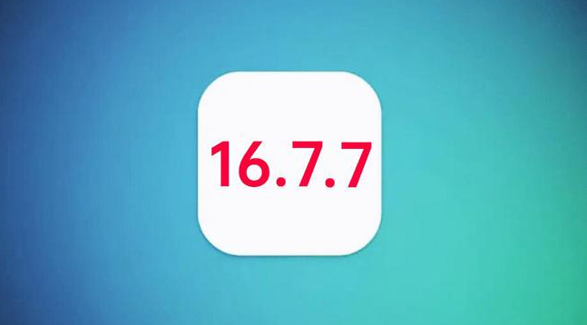 南溪苹果手机维修分享iOS 16.7.7正式版升级_iOS 16.7.7 正式版一键刷机教程 