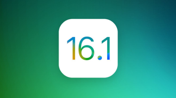南溪苹果手机维修分享iOS 16.1 RC版升级_iOS 16.1 RC版一键刷机教程 