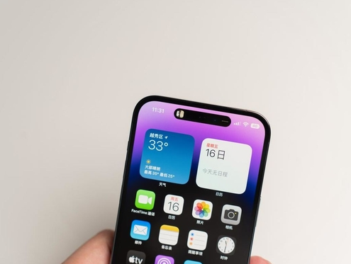 南溪苹果维修点分享iPhone 14 Pro手机黑屏多类诱因 